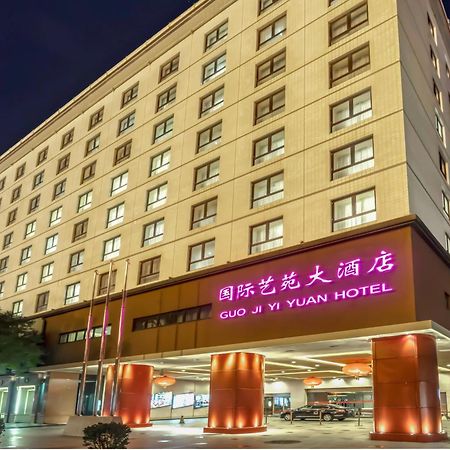 Guo Ji Yi Yuan Hotel Peking Exterior foto