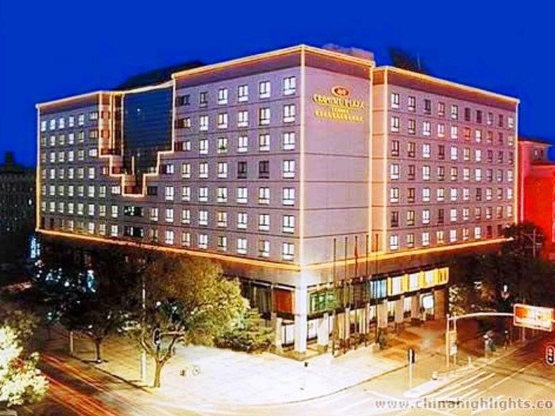 Guo Ji Yi Yuan Hotel Peking Exterior foto