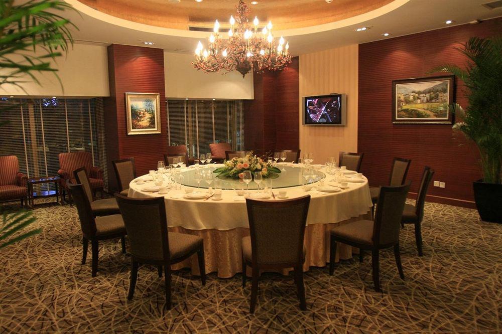 Guo Ji Yi Yuan Hotel Peking Restaurant foto